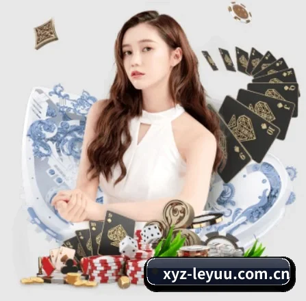 xyz-leyuu.com.cn APP 界面